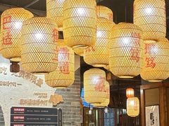 -宽田火锅(几江荣华店)