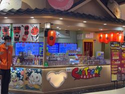 -卡通尼乐园(新达汇三林店)