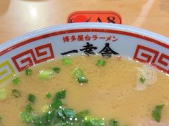 -博多舍楽(金利来店)