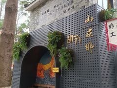 -东涌水乡风情街