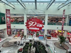 -利群海琴购物广场(商丘路店)