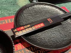 -牛New寿喜烧(金鹰世界店)