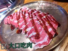 -韩罗苑(万象城店)