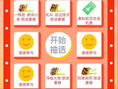 -沈阳奥林匹克体育中心