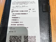 -乐凯撒披萨(蛇口花园城店)