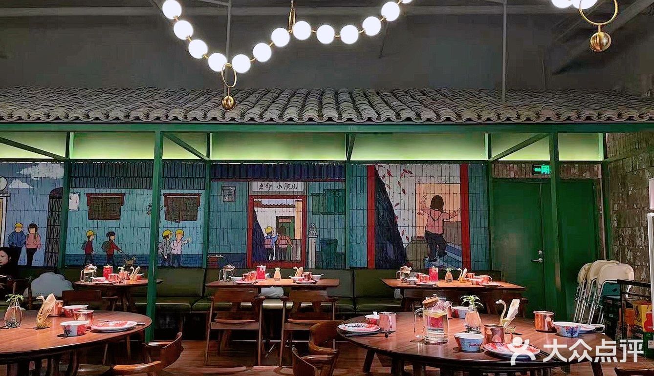 一家不可多得的烤鸭店