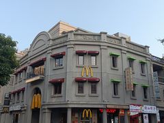 -汕头市小公园