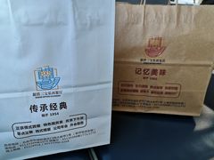 -新侨三宝乐面包店(崇文门店)