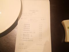 -京香轩·中餐厅(上海中庚聚龙酒店)