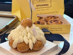 -ANCO(星皓广场店)