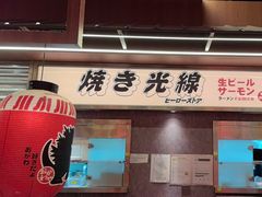 -小川洋风料理(大悦城店)