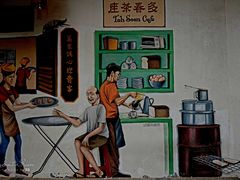 -多春茶室