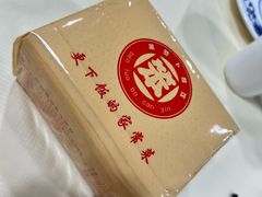 -笨罗卜浏阳菜馆(富家湾小区店)
