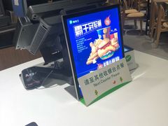 -德克士(绛州店)