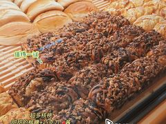 -UH祐禾(上海荟聚店)