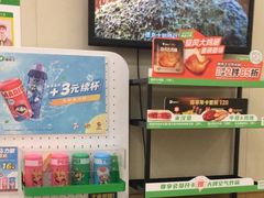 -德克士(汝河路店)