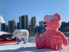 -沈阳奥体冰雪嘉年华