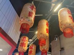 -憨铁匠老火锅(龙岗万科里店)