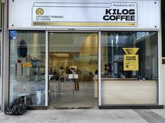 -Kilos咖啡馆(保利珑远店)