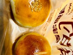 -皇家面点(三八广场店)