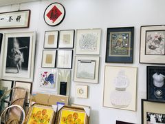 -龙慧画框·裱画配框工厂店