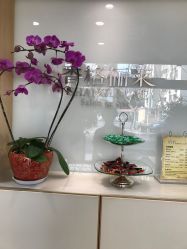 -CARR SALON
