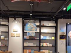 大堂-和府捞面(国金汇店)