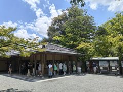 -豆政(金閣寺境内売店)