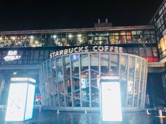 -星巴克臻选(宁波天一广场店)