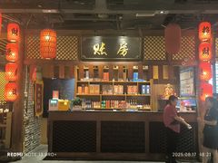 -味鼎长安·地道陕菜(凤城一路店)