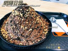 -冰冰酱(新都心店)