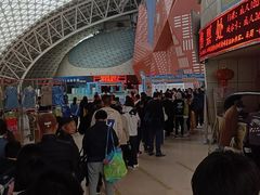 -天山海世界·米立方