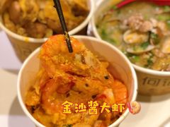 -何记花甲(海岸城旗舰店)