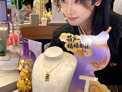 -宝龙城(杭州滨江店)