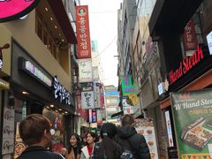 -BIFF 广场