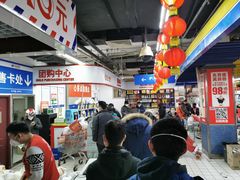 -物美大卖场(玉蜓桥店)