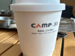 -CAMP.33露营烤肉·团建聚餐(创智天地店)