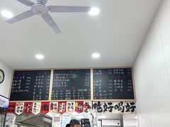 -潮妈小食