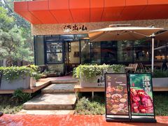 -西安电影制片厂