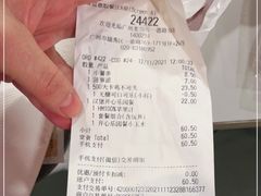 -麦当劳(一德路店)