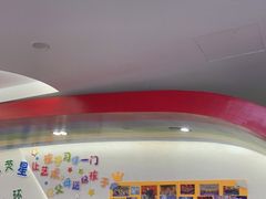 -小荧星艺校(浦东中环分校)