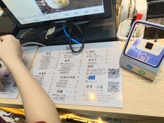 -厝内小眷村(西单大悦城店)