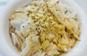 Maoming Sesame Oil Noodles