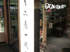 门面-老碗会·陕西手工面(中心书城店)
