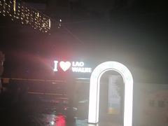 -老外街