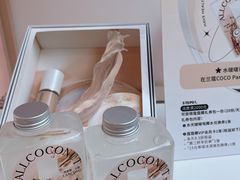 -蔻蔻椰·鲜萃椰子水(COCO Park店)