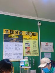 点击看大图 -邵老师打金·黄金加工(大望路总店)