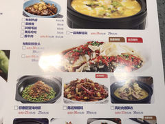 菜单-兰湘子·湘菜小炒(民乐园店)