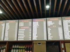 -台州老六海鲜面馆(上南总店)