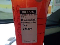 -星巴克(浙江省人民医院店)
